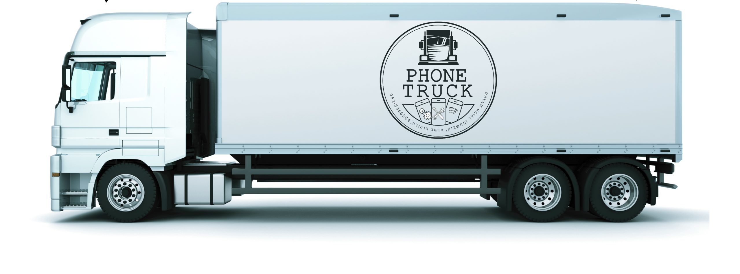 phone truck